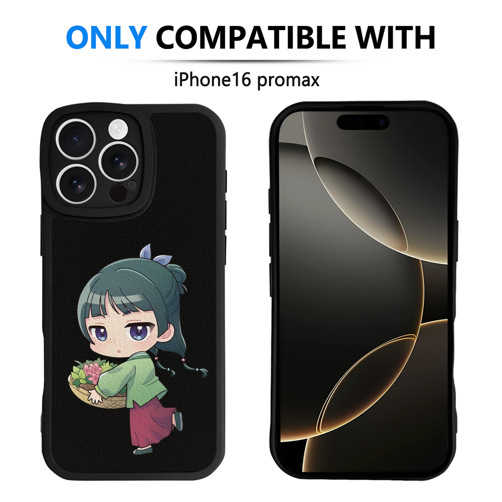 薬屋のひとりごと The Apothecary Diaries 【iPhone 16シリーズ対応】シリコンスマホケース（レザー調） 材質：シリコン